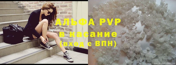 наркотики Новокубанск