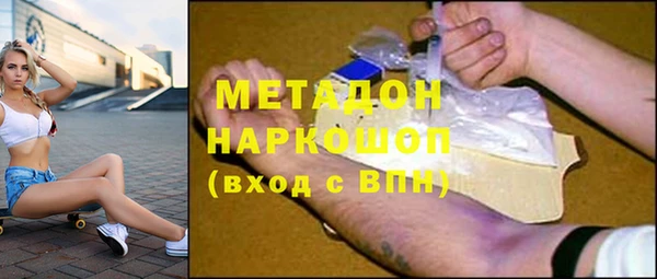 хмурый Болхов