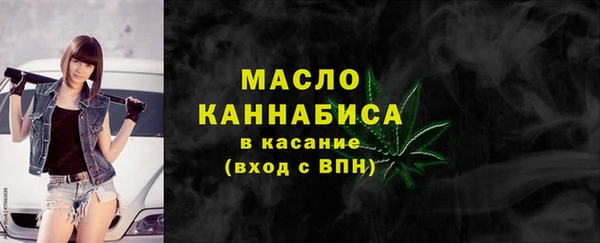 наркотики Новокубанск