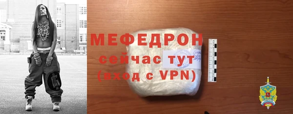 наркотики Новокубанск
