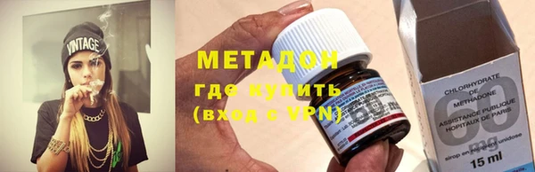наркотики Новокубанск