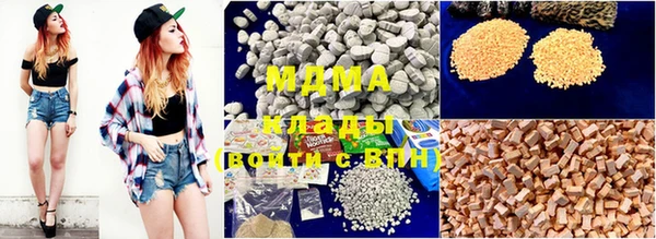 MESCALINE Новодвинск