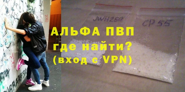 наркотики Новокубанск