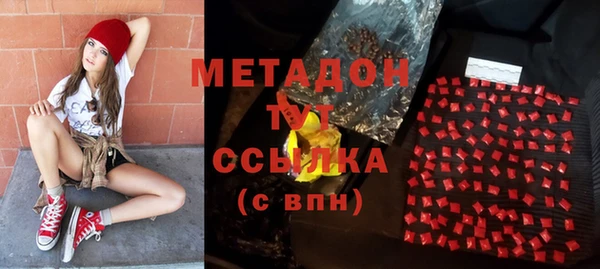 MESCALINE Новодвинск