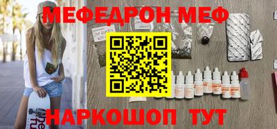 наркотики Ирбит