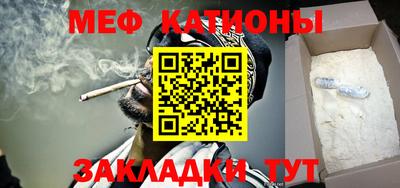 молекула духа Изобильный