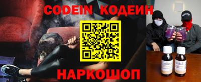 метадон Ипатово