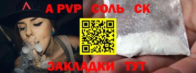 метадон Ипатово