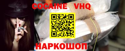 метадон Ипатово