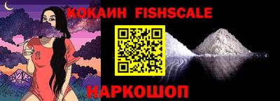метадон Ипатово