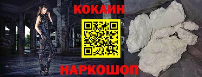 наркотики Ирбит
