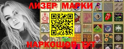 молекула духа Изобильный