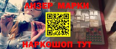 а пвп мука Ликино-Дулёво