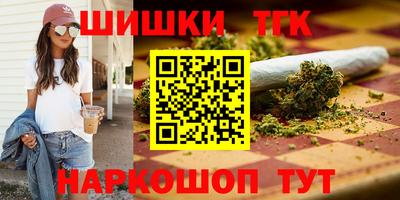 скорость mdpv Ливны