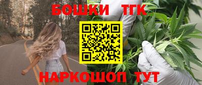 метадон Ипатово