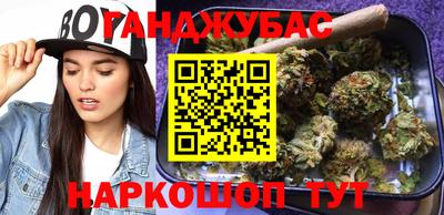 молекула духа Изобильный
