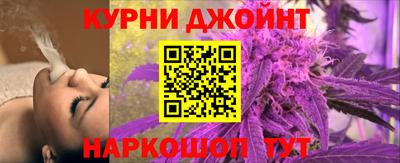 метадон Ипатово
