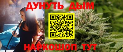 наркотики Ирбит