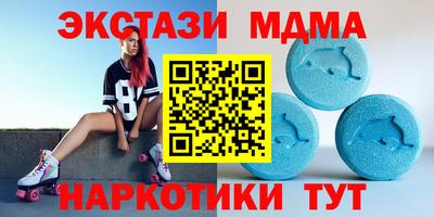наркотики Ирбит