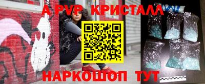 наркотики Ирбит