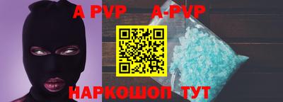 наркотики Ирбит