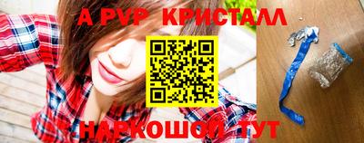 молекула духа Изобильный