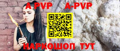 наркотики Ирбит