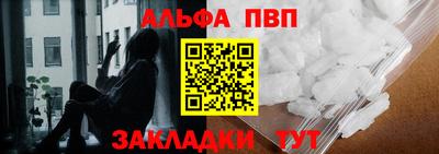 метадон Ипатово