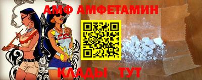 метадон Ипатово
