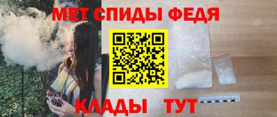 наркотики Ирбит