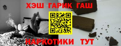 наркотики Ирбит
