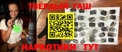 метадон Ипатово