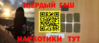 молекула духа Изобильный
