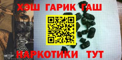 метадон Ипатово