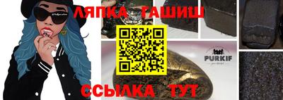 наркотики Ирбит