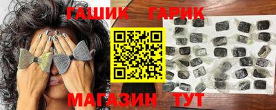 метадон Ипатово