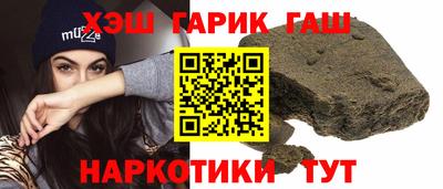 метадон Ипатово