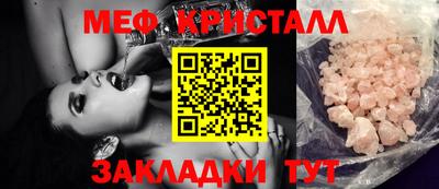 метадон Ипатово