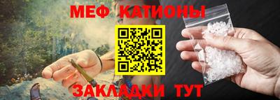 молекула духа Изобильный