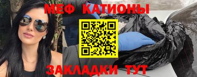 молекула духа Изобильный