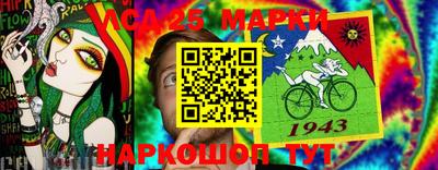 молекула духа Изобильный