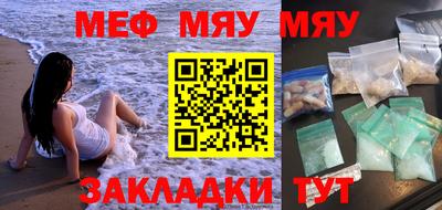 метадон Ипатово