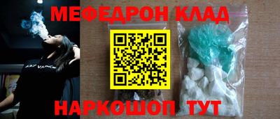 молекула духа Изобильный