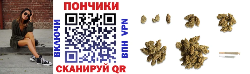 Марихуана MAZAR  где найти   Южноуральск 